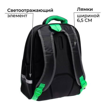 Backpack BACK CALLIGRATA "Game Pixels", 39 x 30 x 14 cm-4