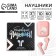 Wireless headphones Magic, 9.7 x 9.7 cm
