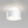 Technical C092CL-GX53-W Space, 110x110x74 mm ceiling lamp, GX53, 1x15W, white color