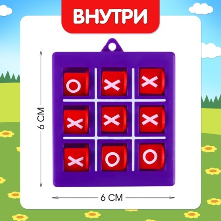 Board game strategy for the logic "Blue Tractor. Cross -strokes ", the colors of mix-1