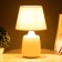 Jaim table lamp E14 40W white 25x25x38 cm Risalux