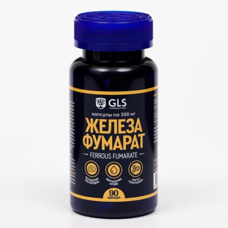 Iron fumarat, 90 capsules of 300 mg
