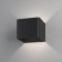 Interior backlight Elektrostandard, Corudo LED 6 W, 100x100x80 mm, IP20, black color