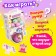 A set of toys-scurries “Wow Surprise!”, 12 pcs., Mix