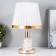 Justin's table lamp 1x60W E27 white-golden 21.5x21.5x34 cm Risalux