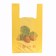 Package Polyethylene T -shirt 30 + 16 x 50 cm 20 μm yellow "Berry"