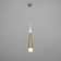Bayerlux suspension lamp Bayerlux "Amadeus" LED 6W 4000k gold 5.3x5.3x43-243cm