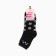 Nosk children, black color, size 20-22
