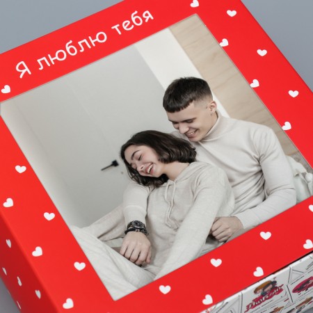 Gift Folder Folding Box, packaging, “I love you”, 14 x 14 x 8 cm-2