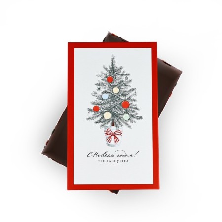 Gift Box "Cozy New Year", 32.5 x 20 x 12.5 cm, New Year-3