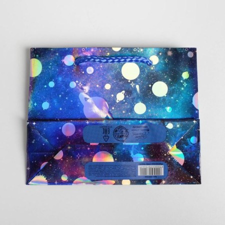 Gift holographic package, packaging, “Cosmos”, 15 x 12 x 5.5 cm-3