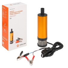 The pump pump pumps turbo-Maxi-12, submersible, with a filter, 12 V, 51 mm, 40l/min