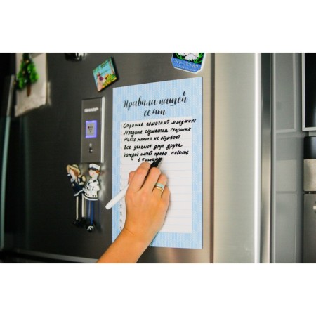 Magnetic motivator "Rules of our family"-3