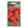 Seeds Pepper "Luck", 0.1 g