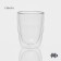 Glass glass with double walls Magistro "Paul Wave", 250 ml