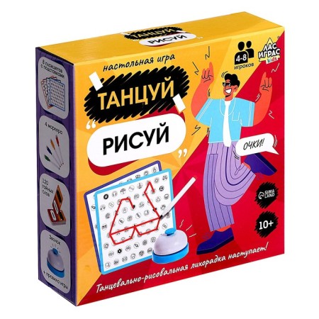 Board game "Dancing-Risui", 4-8 players, 10+-17