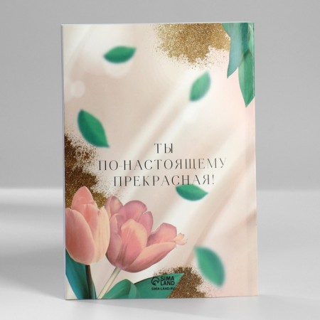 Gift set "The most tender": A5 diary A5 80 sheets and soap petals-5