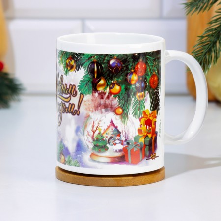 Sublimation mug "Happy New Year!" Symbol of the year, scarf, 320 ml-3