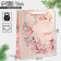 Craft vertical "Happiness" package, m 26 x 30 x 9 cm, new year