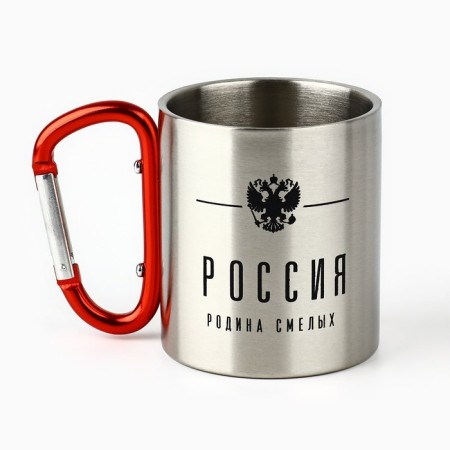 Tourist mug with carbine "Russia", 180 ml-1