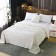 Aville cover, size 220x240 cm, color milk