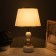 Table lamp "Lilo" 1x40W E27 white/gold 25x25x46.5cm