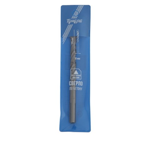 Tundra concrete drill, trihedral shank, 10 x 120 mm-2