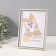 Photo frame Plastic "Nensi" 15x21 cm, green