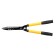 Kustorez, 21–28 "(54–71.5 cm), telescopic, with rubber handles, with a cover