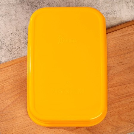 Lunch-Box rectangular "Flower with happiness", 1200 ml-2