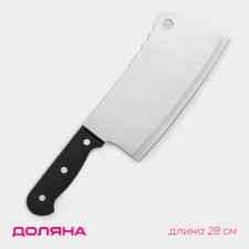 Knife - ax of the kitchen shade 