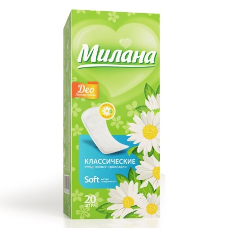Gamberry Gamberry Milana Classic Deo Soft Herbs, 20 pcs/