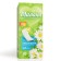 Gamberry Gamberry Milana Classic Deo Soft Herbs, 20 pcs/