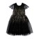 Dress for girls, height 140 cm