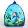 Gift set with a backpack for the boy Pixel World, 23x20.5cm