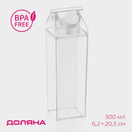 A jug for Dailyan drinks, 500 ml, 6.2 × 20.5 cm, polystyrene, transparent color