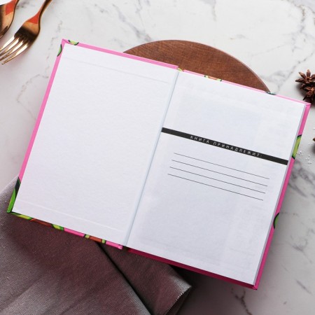 Diary for recording recipes Avocook. A solid cover, glossy lamination, A5 format, 80 sheets.-1
