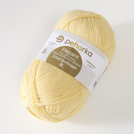 Yarn "Elegant" 100% merino wool 250m/100g (70-ananas)-1