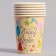 Paper glass "Light Easter" with rabbits, 6 pcs