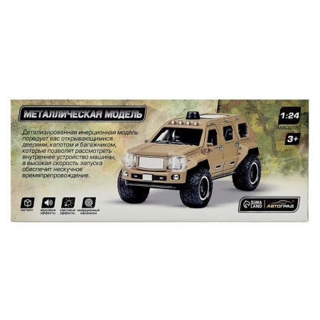Metal jeep, 1:24, Doors, hood, trunk, inertia, black color open-10