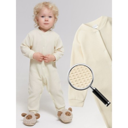 Complex for children's Amarobaby Waffle, height 74 cm, dairy color