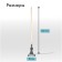 Ice ax, width 15 cm, with wooden cuttings, B-3, color mix