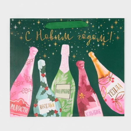 Laminated horizontal “Smiles and heat” laminate, ML 27 x 23 x 11.5 cm, New Year-6