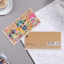 Money envelope 