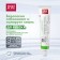 SPLAT PROFESSIONAL PASTARY COMPACT MEDERALS 40ML