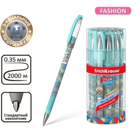 Ballic handle Erichkrause Colortouch Emerald Wave, node 0.7 mm, blue ink blue-3