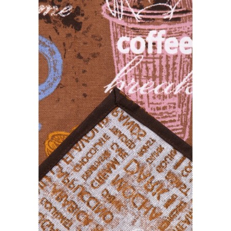 Towel 45x60 cm, coffee shop, color mix, horn, 170 g/m2, 100% cotton-2