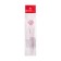 Plastic line 12 cm "paw", pink