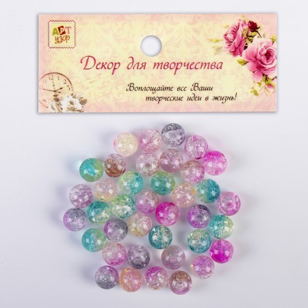 Beads for creativity plastic "Broken glass" set 20 grams, d = 1 cm, mix-3