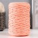 Knitting cord 100% polyester 3mm 100m/200 ± 20g (26 pink)